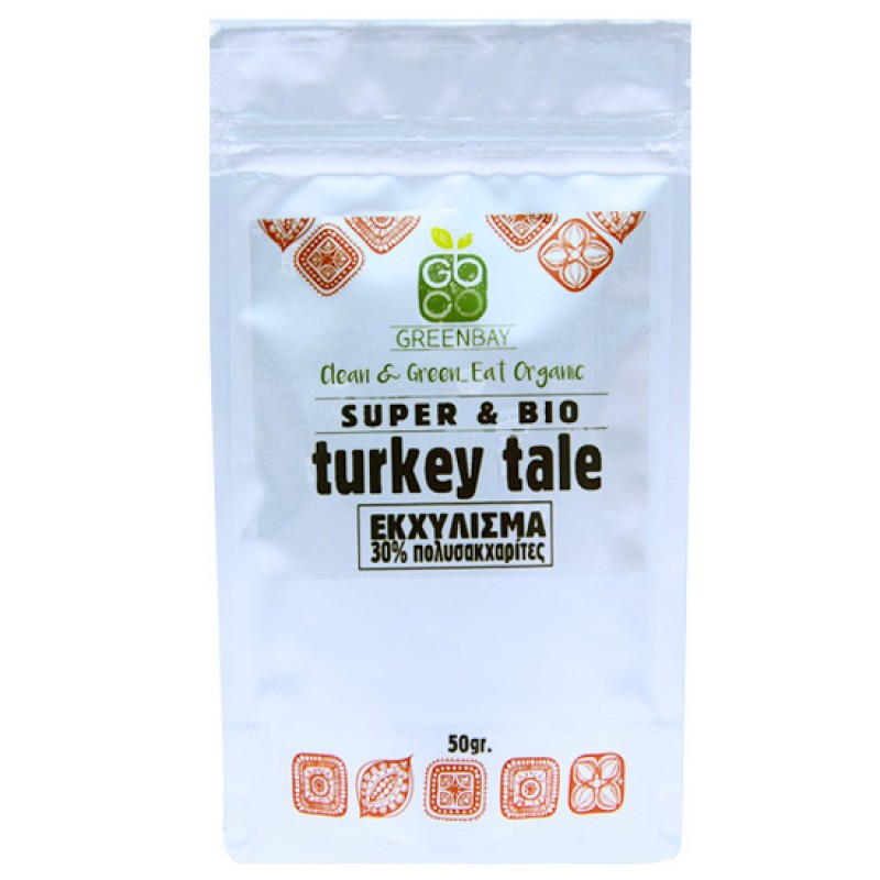 Βιολογικό TURKEY TAIL εκχύλισμα 30% σκόνη 50gr Green Bay