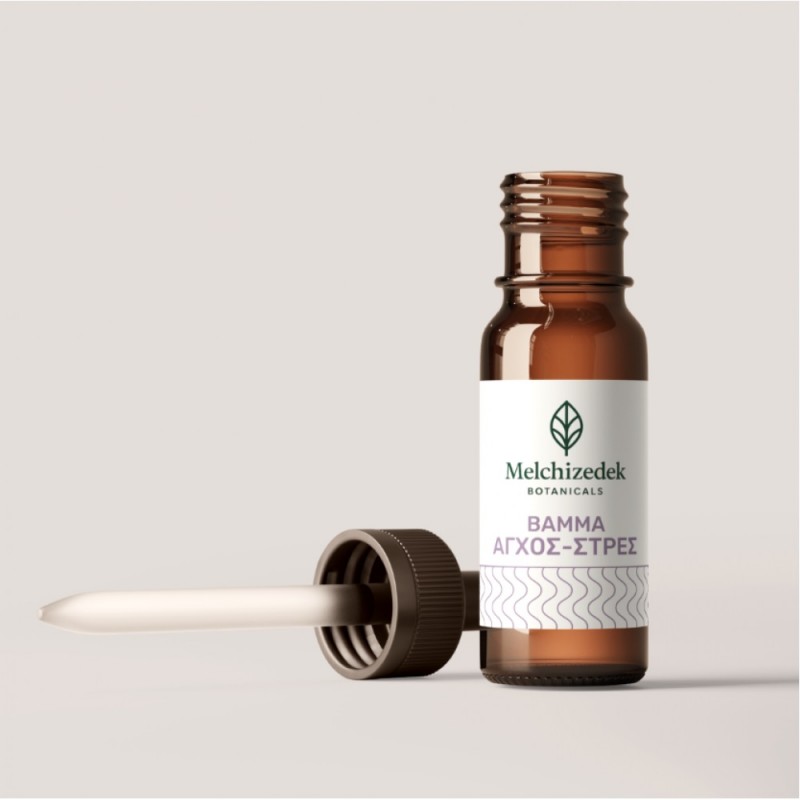 Βάμμα βοτάνων για Άγχος και Στρες 50ml Melchizedek