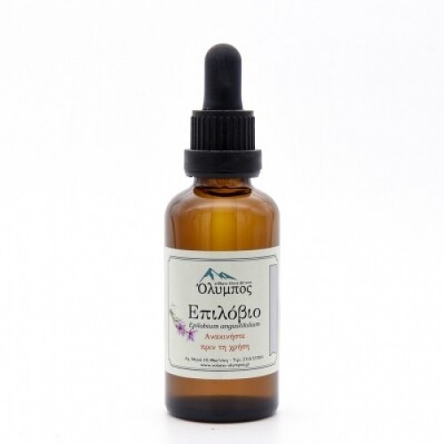Βάμμα Επιλόβιο 50ml Όλυμπος