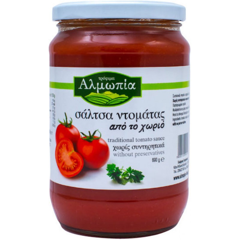  Σάλτσα Τομάτας παραδοσιακή ΑΛΜΩΠΙΑ 690gr        