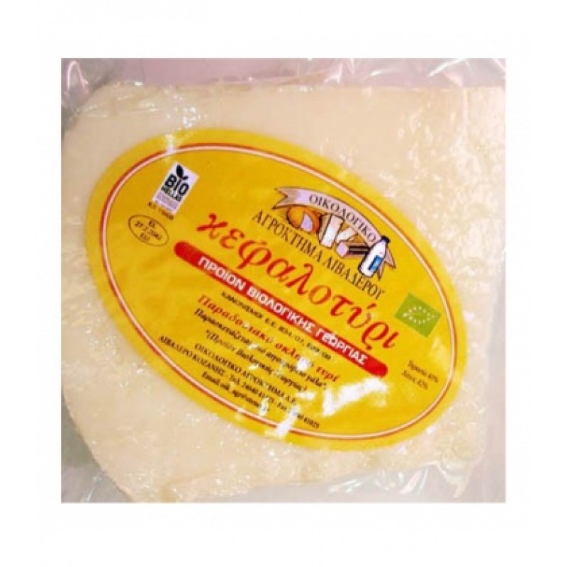 Βιολογικό κεφαλοτύρι 300gr Αγρόκτημα Λιβαδερού