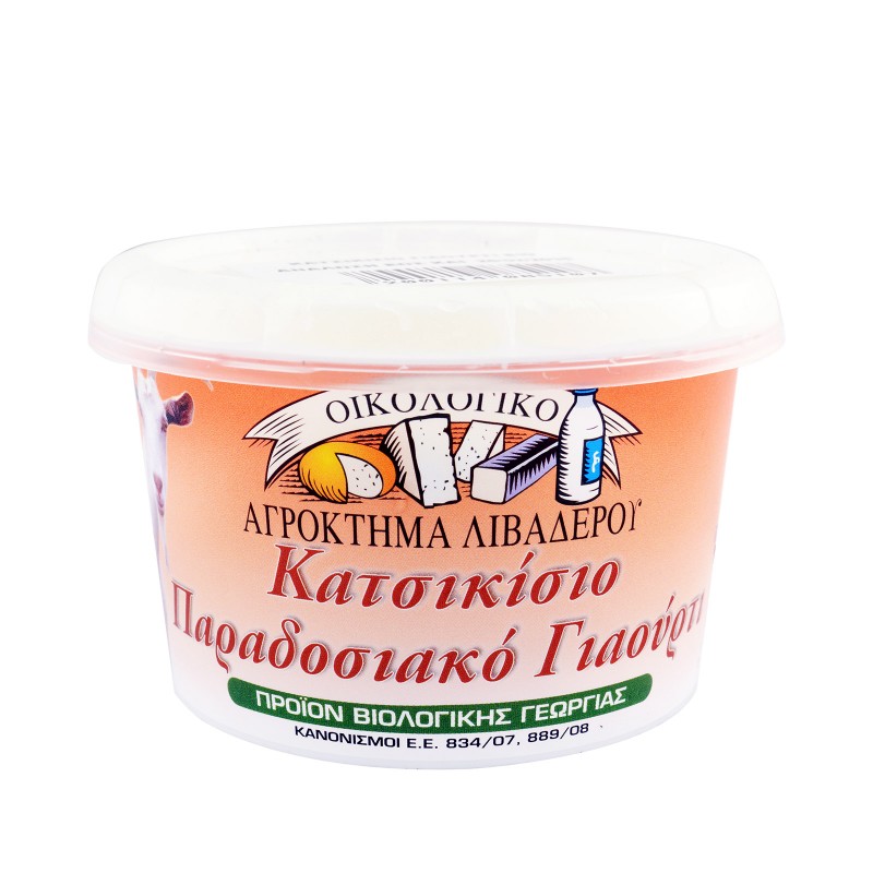 Βιολογικό γιαούρτι Κατσικίσιο 200gr Αγρόκτημα Λιβαδερού