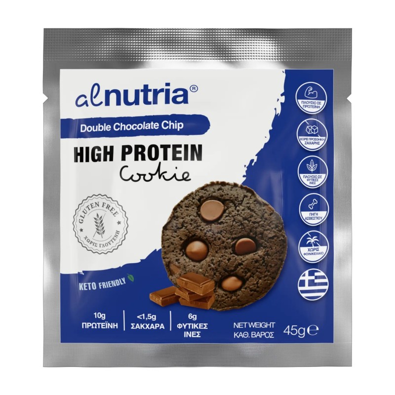 Μπισκότο πρωτεϊνικό Double Chocolate Chip χωρίς ζάχαρη, φοινικελαιο & γλουτενη KETO45gr al nutria 