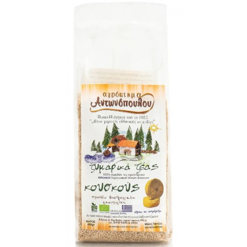 Βιολογικό κους κους σιμιγδάλι Ζέας 400gr Αγρόκτημα Αντωνόπουλου
