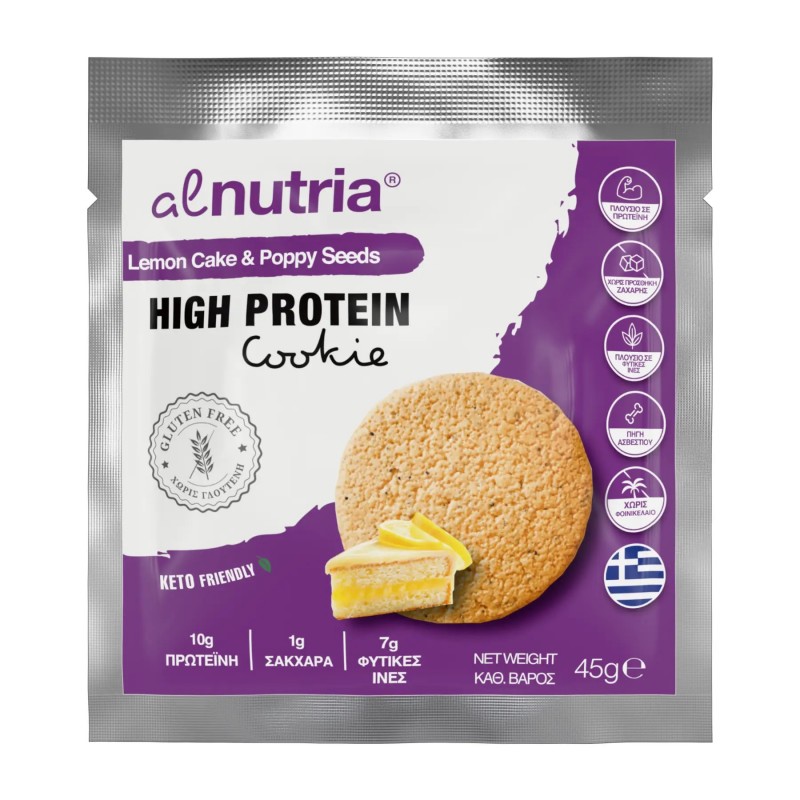 Μπισκότο πρωτεϊνικό Lemon Cake & Poppy seeds χωρίς ζάχαρη, φοινικελαιο & γλουτενη KETO 45gr alnutria 
