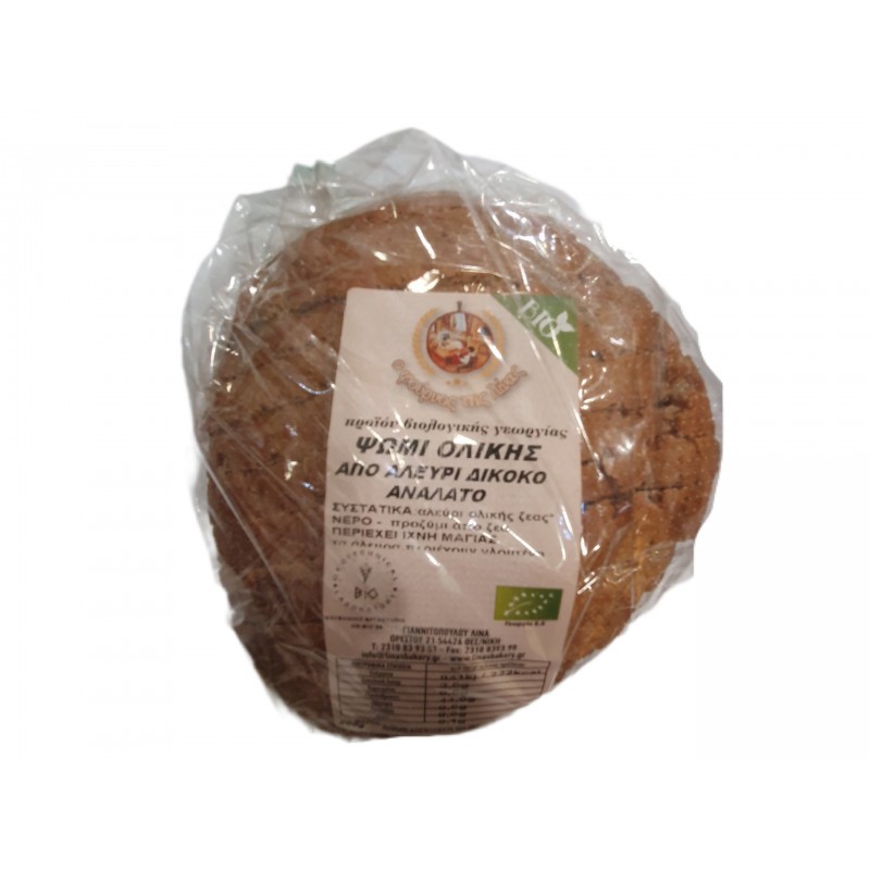 Βιολογικό Ψωμί Ζέας φρέσκο ανάλατο με προζύμι Ζέας Ανάλατο 500gr "Ο Φούρνος της Λίνας" 