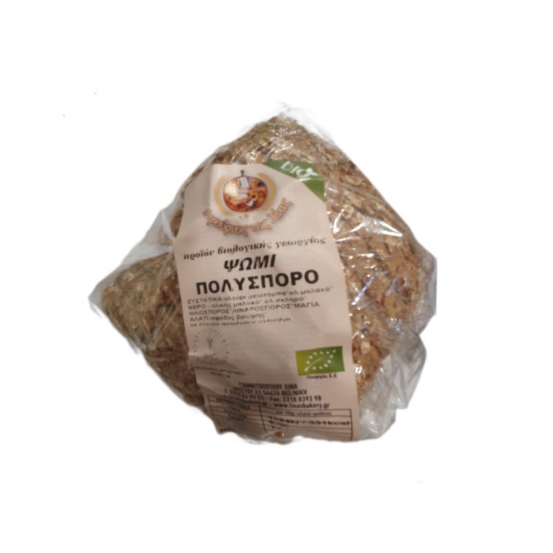 Βιολογικό Ψωμί Πολύσπορο με ηλιόσπορο λιναρόσπορο και νιφάδες βρώμης 500gr "Ο Φούρνος της Λίνας"