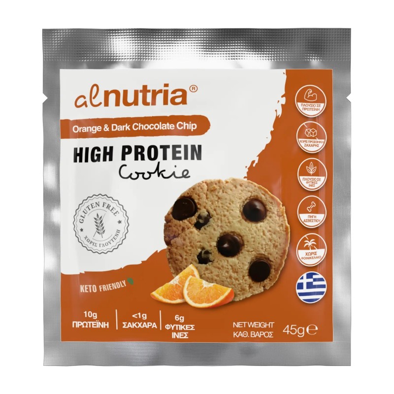 Μπισκότο πρωτεϊνικό Orange & Dark Chocolate chip χωρίς ζάχαρη, φοινικελαιο & γλουτενη KETO 45gr al nutria 