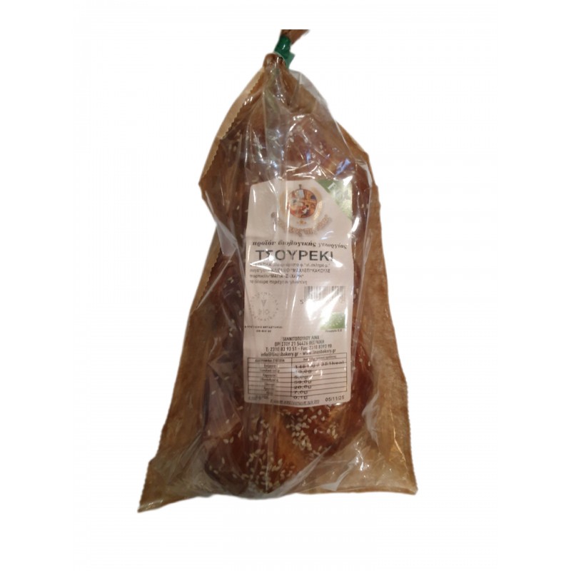 Βιολογικό φρέσκο τσουρέκι  "Ο Φούρνος της Λίνας"