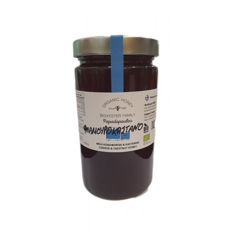Βιολογικό μέλι Φλαμουροκάστανο 950gr Bee Keeper Papadopoulos