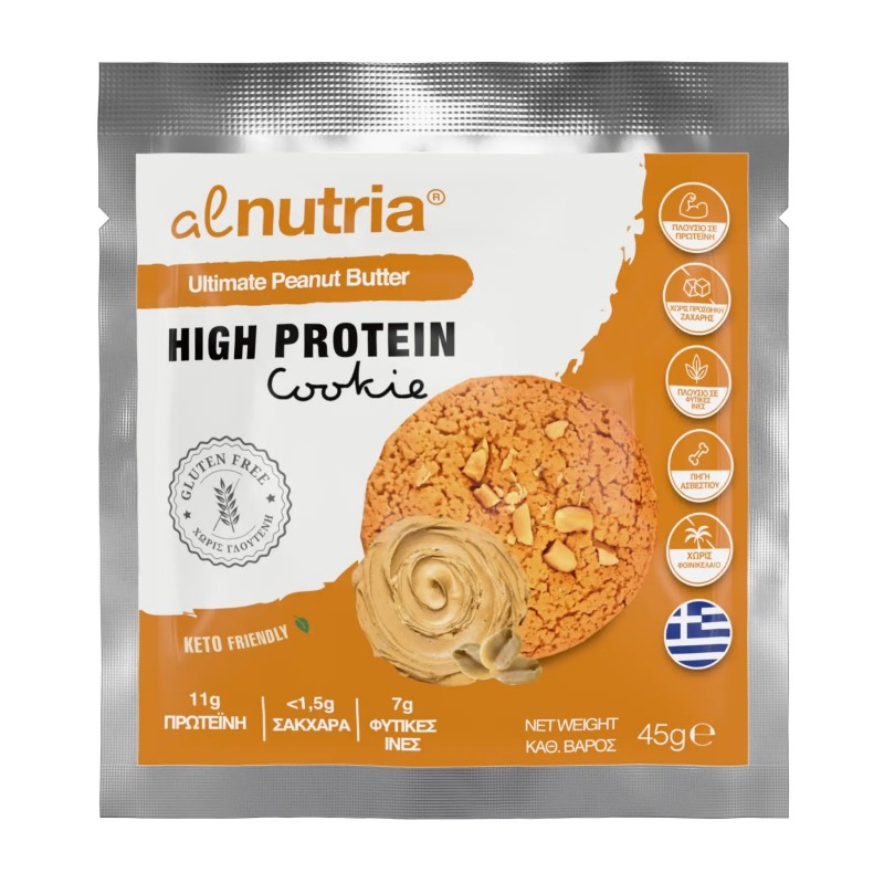 Μπισκότο πρωτεϊνικό Ultimate Peanut butter χωρίς ζάχαρη, φοινικελαιο & γλουτενη KETO 45gr al nutria 