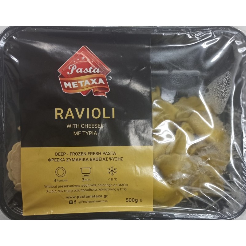 Pasta Raviolli με τυριά "Metaxa" 500gr