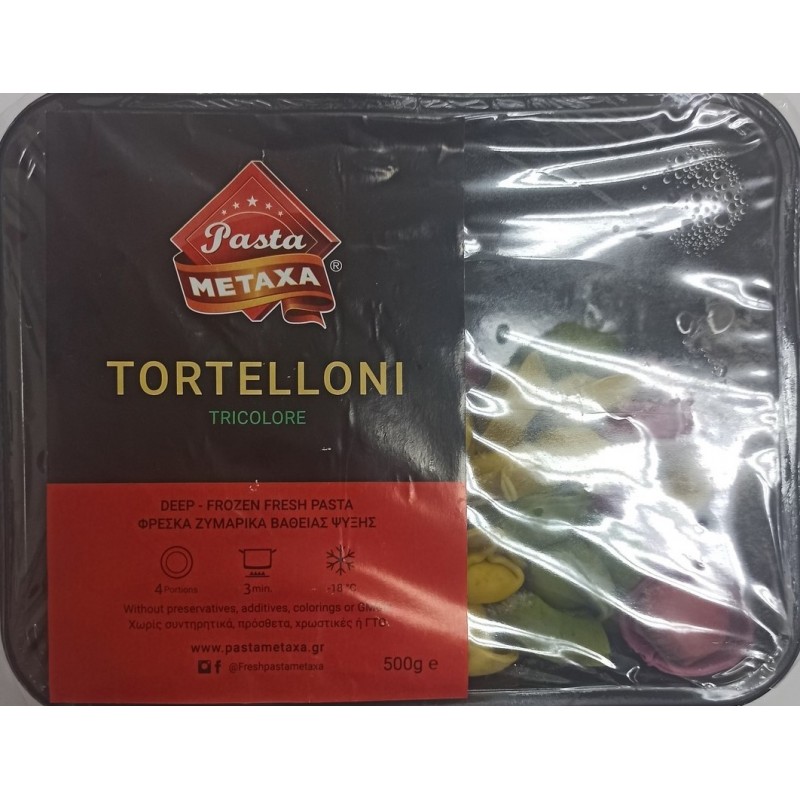 Pasta Tortelloni Tricolore "Metaxa" 500gr