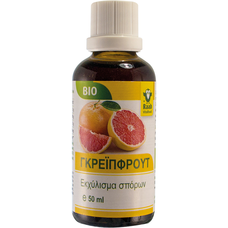 Βιολογικό εκχύλισμα σπόρων Γκρέιπφρουτ "RAAB" 50ml