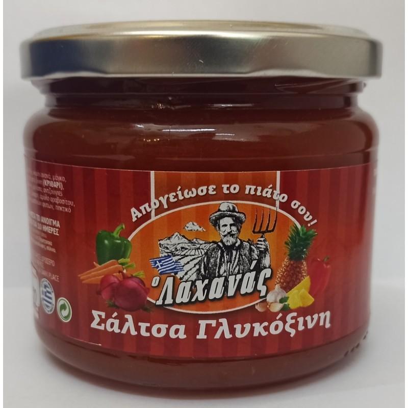 Σάλτσα ντομάτας Γλυκόξινη "Λαχανάς" 330gr