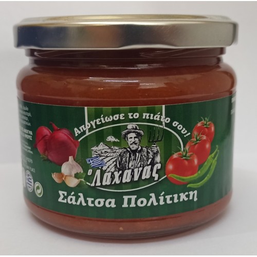 Σάλτσα ντομάτας Πολίτικη "Λαχανάς" 330gr