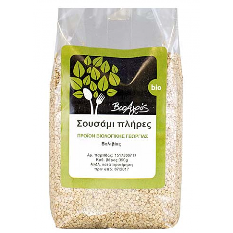 Βιολογικό σουσάμι πλήρες "Βιοαγρός" 350gr